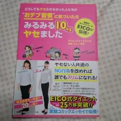 Item thumbnail for item ef6b9984-22a1-4f21-ad91-b3b0721b8a48