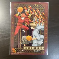 銀魂 クリアポスター 沖田 総悟 神楽