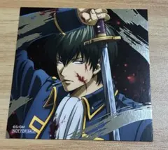 銀魂 アニメイト 特典 土方十四郎