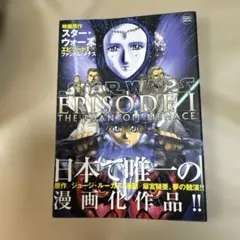 2026年最新】サイレントメビウス 完全版の人気アイテム - メルカリ