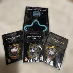 新品未開封　ハッピーくじ　サンリオハロウィン2025 4個セット