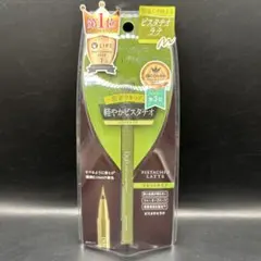 とうこ様 リクエスト 2点 まとめ商品