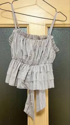 Item thumbnail for item 9348fc8b-d2cc-4953-9a9f-2d81d0a8754f