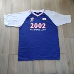 2002 FIFA WORLD CUP 日本代表シャツ