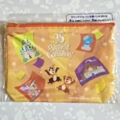 Item thumbnail for item c54b419c-5e22-4d0f-94da-beba4907611c