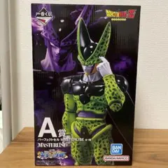 一番くじ　ドラゴンボール　パーフェクトセル