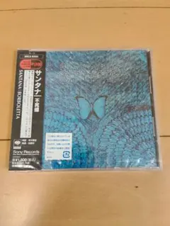 新品・未開封　SANTANA／Borboletta　サンタナ／不死蝶