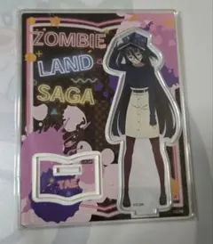 ゾンビランドサガ 0号山田たえ トレーディングアクリルカード - メルカリ