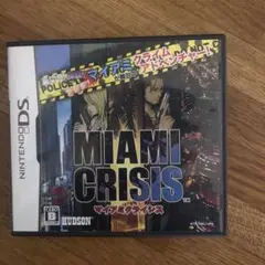 MIAMI CRISIS ニンテンドーDS HUDSON