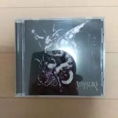 IMPIETY 「SKULLFUCKING ARMAGEDDON」