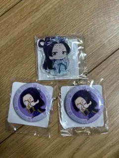 薬屋のひとりごと オンラインくじ 壬氏セット