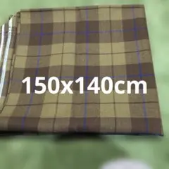 ウール100%布地茶色チェック