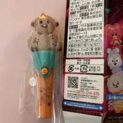 BT21 Light stick charm 2 SHOOKY