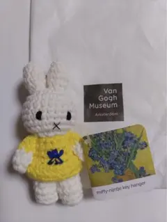 82. 【新品未使用】ミッフィー 編みぐるみ ジャストダッチJUSTDUTCH 82. 【新品未使用】ミッフィー 編みぐるみ ジャストダッチJUSTDUTCH