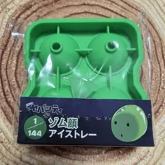 ゾム SDイラスト缶バッジセットまじめにヤバシティ まじヤバ mzyb zm