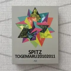 2025年最新】スピッツdvd 初回限定盤の人気アイテム - メルカリ