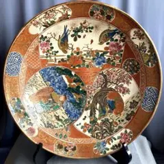 古伊万里 色絵金彩 大皿 傷無し 江戸時代 共箱無し 直径45.5センチ 花