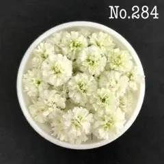 てつこ様 リクエスト 3点 まとめ商品