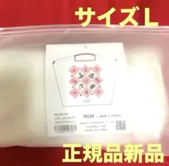 2025年最新】フェイラーボールアンドチェーン白の人気アイテム - メルカリ