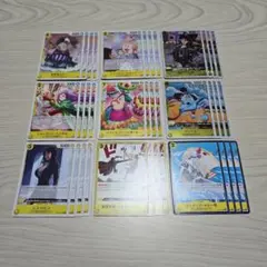 ワンピースカード　セット　黄21