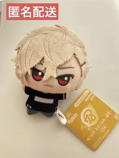 2025年最新】18trip ちびぐるみ 潮の人気アイテム - メルカリ