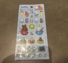 ミッフィー 3Dシール