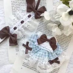 【autumn sale】16cmぬい服⑧