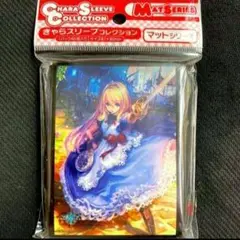 きゃらスリーブ Shadowverse シャドバ 不思議の探求者 アリス
