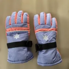 スキーグローブ　キッズ用　7〜8歳　スキー　雪遊び
