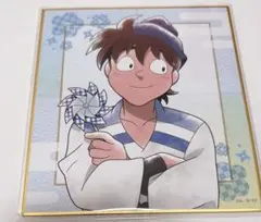 土井半助 色紙 忍たま