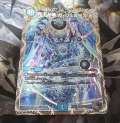 2025年最新】ラッカゴスペルの人気アイテム - メルカリ