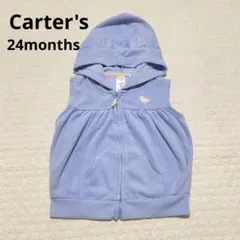 Carter's くま耳フリースベスト