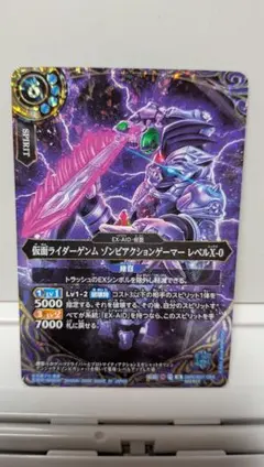 クルセイド アルフィミィ mp スーパーロボット大戦 og クルセイド