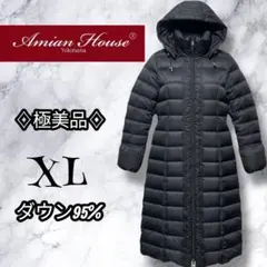 ⭐極美品⭐アミアンハウス グースダウン コート ブラック チェック XL 13号