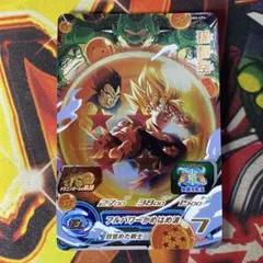 スーパードラゴンボールヒーローズ 孫悟空 UGM3-CP4 CP