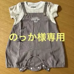 ムーミンロンパース 70-80
