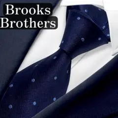 Brooks Brothers ネクタイ 紺 ネイビー ヘリンボーン ソリッド - メルカリ