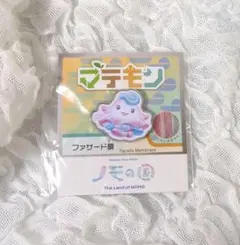 【万博】ノモの国　結晶　非売品 ノモの国 結晶 非売品 関西万博 - メルカリ