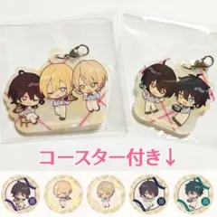 新品★あんスタ★Knights【朔間凛月】アニカフェ★特典★コースター★8セット Amazon.co.jp: あんスタ 虹色開花ポートレート Knights 朔間 凛