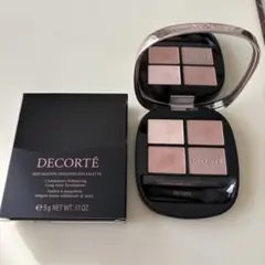 コスメデコルテ　スキンシャドウデザイニングパレット09