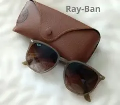 美品Ray-Banブラウン スクエア型 サングラス ケース付き