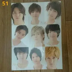 51 Hey! Say! JUMP/ジャニーズJr. 厚紙ピンナップ ポスター