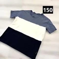 トリコロールカラー 半袖Tシャツ 150cmのサムネイル