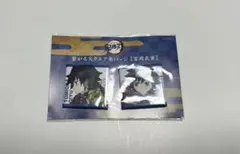 鬼滅の刃 冨岡義勇 繋がるスクエア 缶バッジ