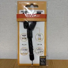 エレコム　ネックストラップのサムネイル