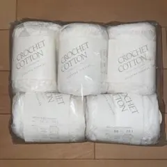 baily様 リクエスト 2点 まとめ商品