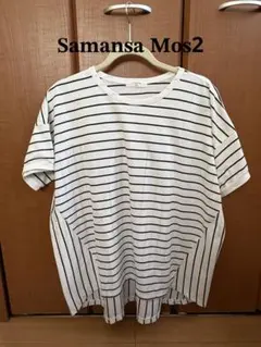 Samansa Mos2 blue ボーダーTシャツ freeサイズのサムネイル