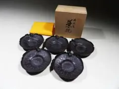 2025年最新】琢斎の人気アイテム - メルカリ