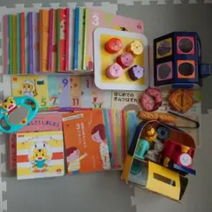 【12/16まで】こどもちゃれんじぷち　1〜2歳児用 DVDあり