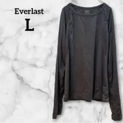 Everlast 【L】 スポーツウェア 指穴 メッシュ リサイクル 黒